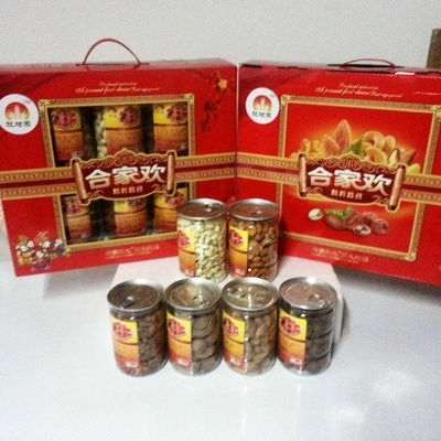 休闲食品南北干果炒货年货礼盒